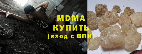 кокаин перу Струнино