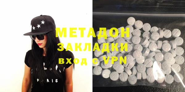 прущая мука Сосновый Бор