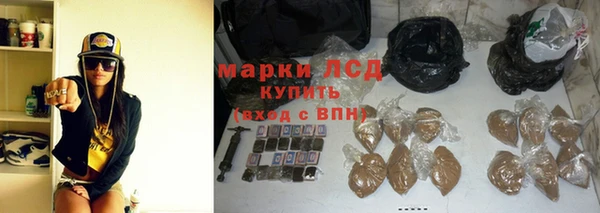 прущая мука Сосновый Бор
