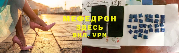 шишки Сосновка