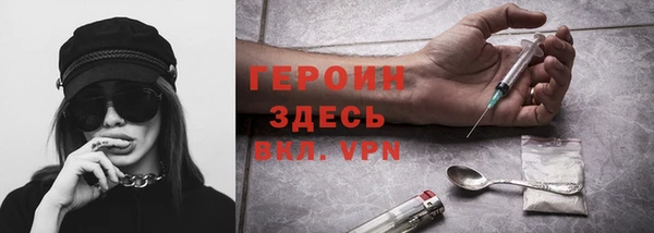 прущая мука Сосновый Бор