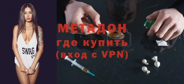 шишки Сосновка