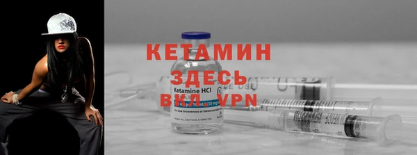 шишки Сосновка