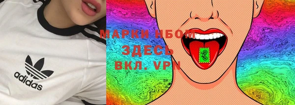 прущая мука Сосновый Бор