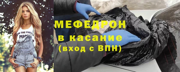 прущие грибы Строитель