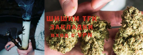 кокаин перу Струнино