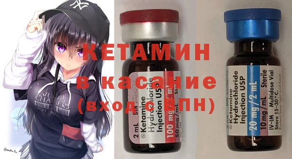 шишки Сосновка
