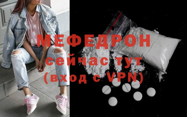 шишки Сосновка