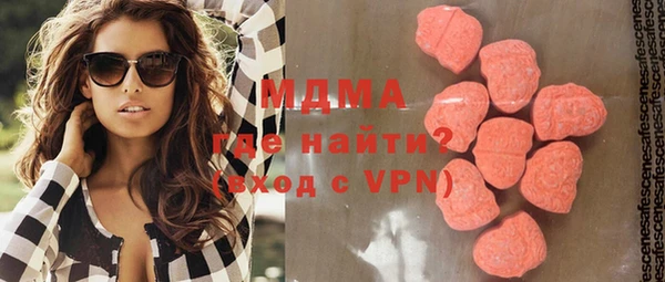 прущая мука Сосновый Бор