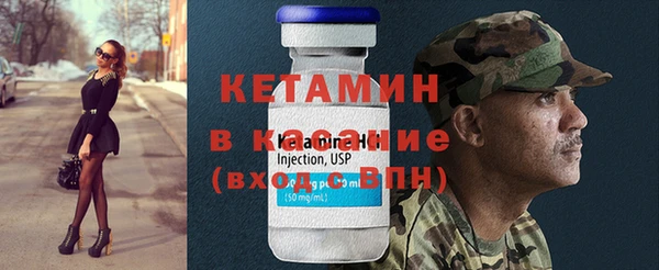 метадон Жердевка