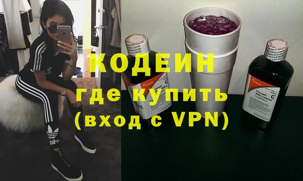 прущая мука Сосновый Бор