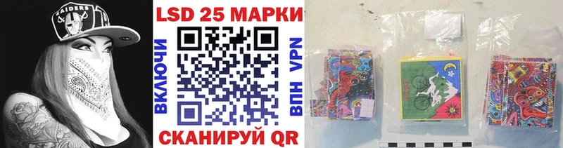 Купить  Камызяк  Марки NBOMe 1500мкг 